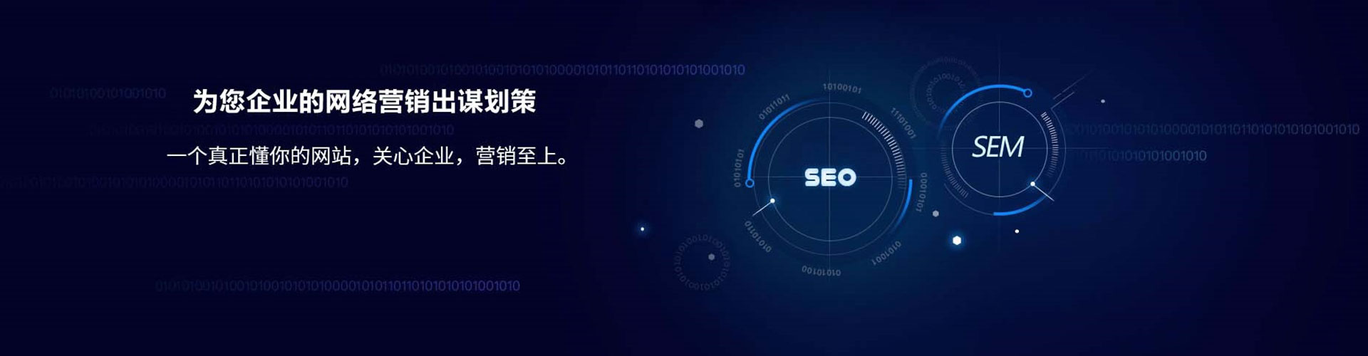 万州头条信息流